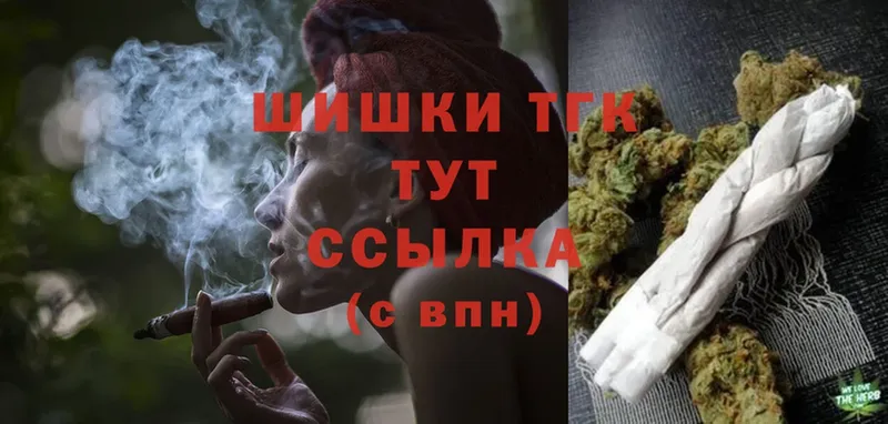 Шишки марихуана Bruce Banner  Шадринск 